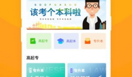 91洮色直播,揭秘网络直播的精彩瞬间